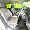 nissan elgrand 2022 CFJ1732737 image 9