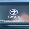 toyota aqua 2015 -TOYOTA--AQUA DAA-NHP10--NHP10-2453665---TOYOTA--AQUA DAA-NHP10--NHP10-2453665- image 3