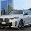 bmw x5 2024 CFJ1629235 image 1