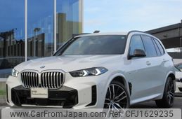 bmw x5 2024 CFJ1629235