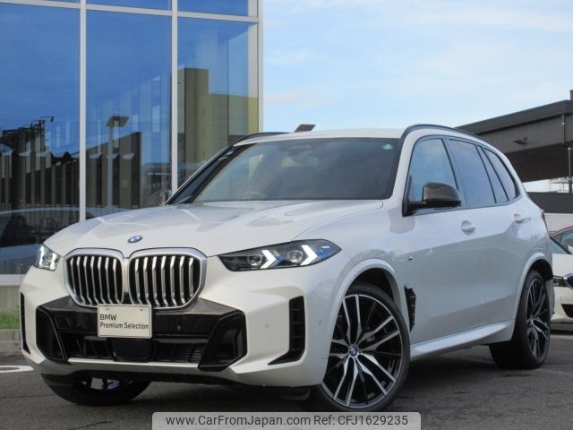 bmw x5 2024 CFJ1629235 image 1