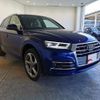 audi q5 2019 quick_quick_LDA-FYDETS_WAUZZZFY9K2102836 image 5