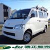 toyota townace-van 2018 -TOYOTA--Townace Van S412M--0026961---TOYOTA--Townace Van S412M--0026961- image 1