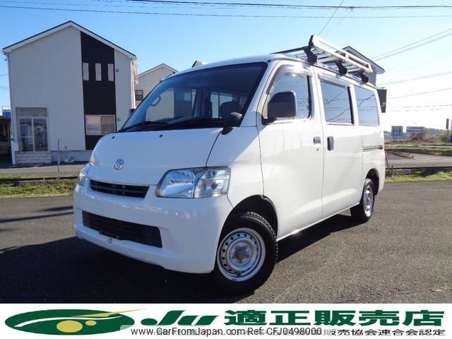 toyota townace-van 2018 -TOYOTA--Townace Van S412M--0026961---TOYOTA--Townace Van S412M--0026961- image 1