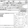 toyota camry 2020 -TOYOTA 【京都 302な1488】--Camry AXVH70-1068208---TOYOTA 【京都 302な1488】--Camry AXVH70-1068208- image 3