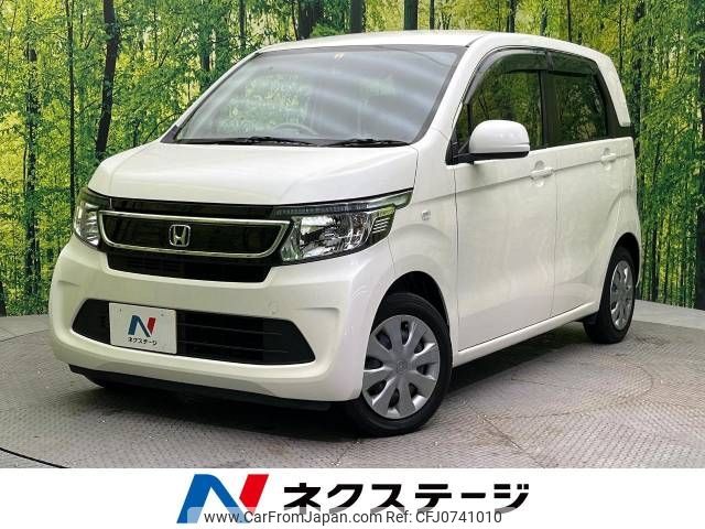 honda n-wgn 2016 -HONDA--N WGN DBA-JH1--JH1-1230503---HONDA--N WGN DBA-JH1--JH1-1230503- image 1