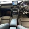 mercedes-benz a-class 2016 quick_quick_DBA-176042_WDD1760422V122116 image 4