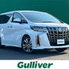 toyota alphard 2021 -TOYOTA--Alphard 3BA-AGH30W--AGH30-0401601---TOYOTA--Alphard 3BA-AGH30W--AGH30-0401601- image 1