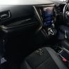 toyota alphard 2021 quick_quick_3BA-AGH30W_AGH30-9040054 image 5