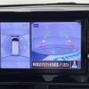 nissan roox 2020 -NISSAN--Roox 4AA-B45A--B45A-0306157---NISSAN--Roox 4AA-B45A--B45A-0306157- image 20