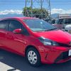 toyota vitz 2014 CFJ1708587 image 16