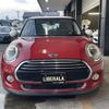 mini mini-others 2016 CFJ1471655 image 19