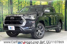 toyota hilux 2020 -TOYOTA--Hilux 3DF-GUN125--GUN125-3920340---TOYOTA--Hilux 3DF-GUN125--GUN125-3920340-