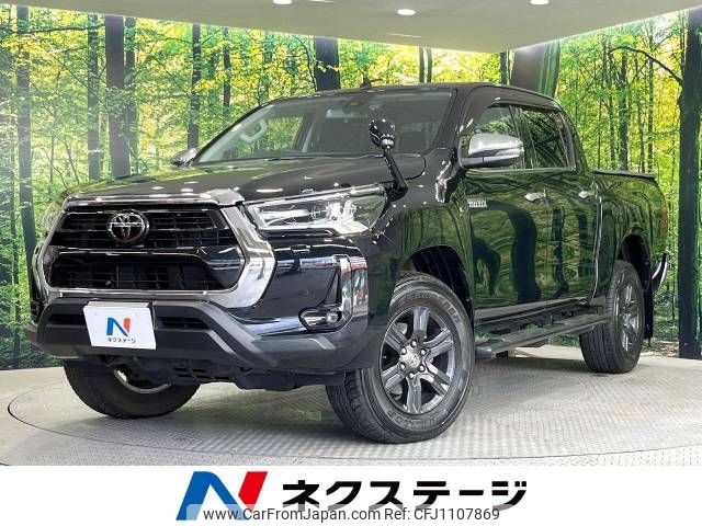 toyota hilux 2020 -TOYOTA--Hilux 3DF-GUN125--GUN125-3920340---TOYOTA--Hilux 3DF-GUN125--GUN125-3920340- image 1