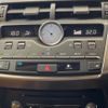 lexus nx 2018 CFJ1510621 image 8
