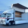 isuzu forward 2015 -ISUZU--Forward TKG-FRR90T2--FRR90-****759---ISUZU--Forward TKG-FRR90T2--FRR90-****759- image 1