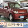 daihatsu mira-tocot 2020 GOO_JP_700060017330250304006 image 1