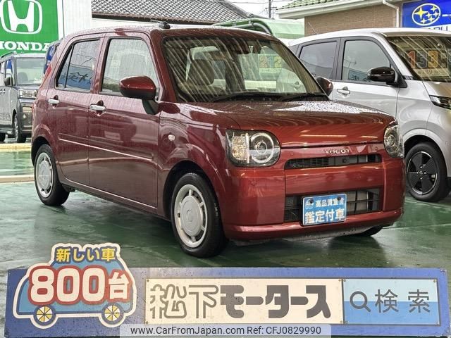 daihatsu mira-tocot 2020 GOO_JP_700060017330250304006 image 1