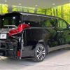 toyota alphard 2023 quick_quick_AGH30W_AGH30-0457548 image 17