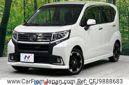 daihatsu move 2015 -DAIHATSU--Move DBA-LA160S--LA160S-1002463---DAIHATSU--Move DBA-LA160S--LA160S-1002463-