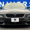 bmw 5-series 2018 -BMW--BMW 5 Series DBA-JA20--WBAJA52050G886462---BMW--BMW 5 Series DBA-JA20--WBAJA52050G886462- image 16