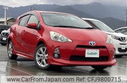 toyota aqua 2013 -TOYOTA--AQUA DAA-NHP10--NHP10-2197046---TOYOTA--AQUA DAA-NHP10--NHP10-2197046-