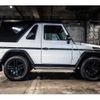 mercedes-benz g-class 2003 -MERCEDES-BENZ--Benz G Class -G320S---WDB46320917110446---MERCEDES-BENZ--Benz G Class -G320S---WDB46320917110446- image 16