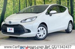 toyota aqua 2022 quick_quick_MXPK11_MXPK11-2063418