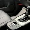 honda fit 2020 -HONDA--Fit 6AA-GR3--GR3-1030739---HONDA--Fit 6AA-GR3--GR3-1030739- image 14