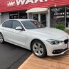 bmw 3-series 2018 -BMW--BMW 3 Series LDA-8C20--WBA8C56040NU85385---BMW--BMW 3 Series LDA-8C20--WBA8C56040NU85385- image 3