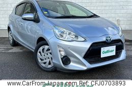 toyota aqua 2016 -TOYOTA--AQUA DAA-NHP10--NHP10-2570681---TOYOTA--AQUA DAA-NHP10--NHP10-2570681-