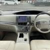 toyota estima-hybrid 2009 -TOYOTA--Estima Hybrid DAA-AHR20W--AHR20-7032897---TOYOTA--Estima Hybrid DAA-AHR20W--AHR20-7032897- image 15