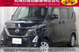 nissan roox 2021 -NISSAN--Roox 4AA-B48A--B48A-0306339---NISSAN--Roox 4AA-B48A--B48A-0306339-
