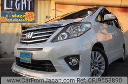 toyota alphard 2012 quick_quick_ANH20W_ANH20W-8219579
