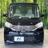 nissan dayz-roox 2014 -NISSAN--DAYZ Roox DBA-B21A--B21A-0057863---NISSAN--DAYZ Roox DBA-B21A--B21A-0057863- image 14