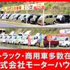 isuzu elf-truck 2013 GOO_NET_EXCHANGE_1100798A30240608W001 image 38