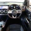 mercedes-benz glb-class 2023 -MERCEDES-BENZ--Benz GLB 3DA-247613M--W1N2476132W323725---MERCEDES-BENZ--Benz GLB 3DA-247613M--W1N2476132W323725- image 12