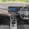 nissan note 2023 quick_quick_E13_E13-223731 image 2