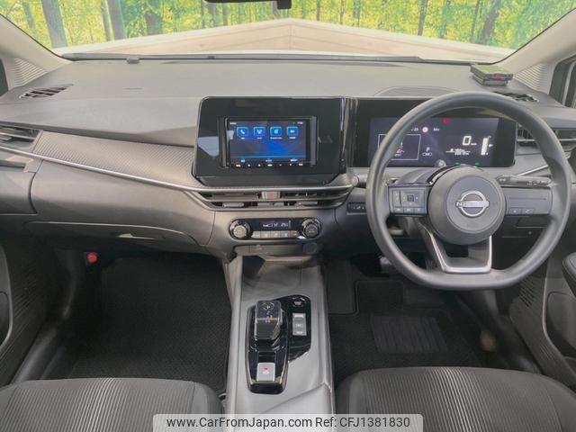 nissan note 2023 quick_quick_E13_E13-223731 image 2