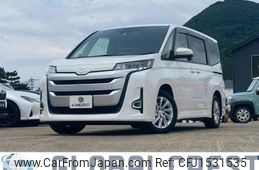 suzuki landy 2022 CFJ1531535