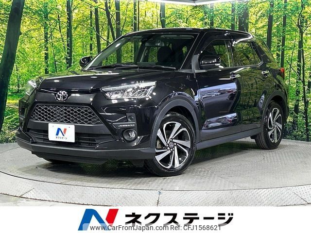 toyota raize 2020 CFJ1568621 image 1
