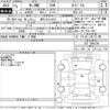 honda n-one 2021 -HONDA 【群馬 581み8073】--N ONE JG3-1008130---HONDA 【群馬 581み8073】--N ONE JG3-1008130- image 3