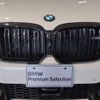 bmw x4 2024 CFJ1588245 image 14