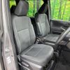 toyota noah 2022 CFJ1723338 image 8