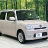 daihatsu mira-cocoa 2012 -DAIHATSU--Mira Cocoa DBA-L675S--L675S-0089104---DAIHATSU--Mira Cocoa DBA-L675S--L675S-0089104- image 17