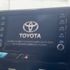 toyota harrier 2020 CFJ1779986 image 2