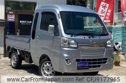 daihatsu hijet-truck 2016 -DAIHATSU--Hijet Truck S500P--S500P-0043680---DAIHATSU--Hijet Truck S500P--S500P-0043680-