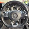 mercedes-benz cls-class 2016 -MERCEDES-BENZ--Benz CLS LDA-218901--WDD2189012A187872---MERCEDES-BENZ--Benz CLS LDA-218901--WDD2189012A187872- image 21
