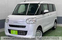 daihatsu move-canbus 2024 -DAIHATSU 【名変中 】--Move Canbus LA860S--0015130---DAIHATSU 【名変中 】--Move Canbus LA860S--0015130-