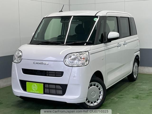 daihatsu move-canbus 2024 -DAIHATSU 【名変中 】--Move Canbus LA860S--0015130---DAIHATSU 【名変中 】--Move Canbus LA860S--0015130- image 1